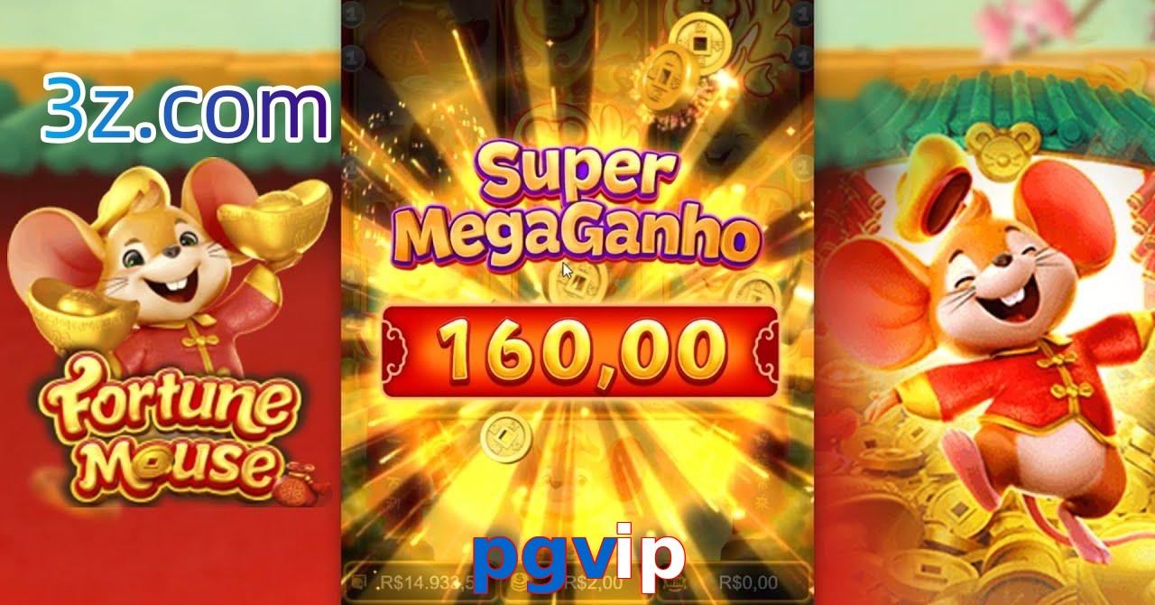 pgvip