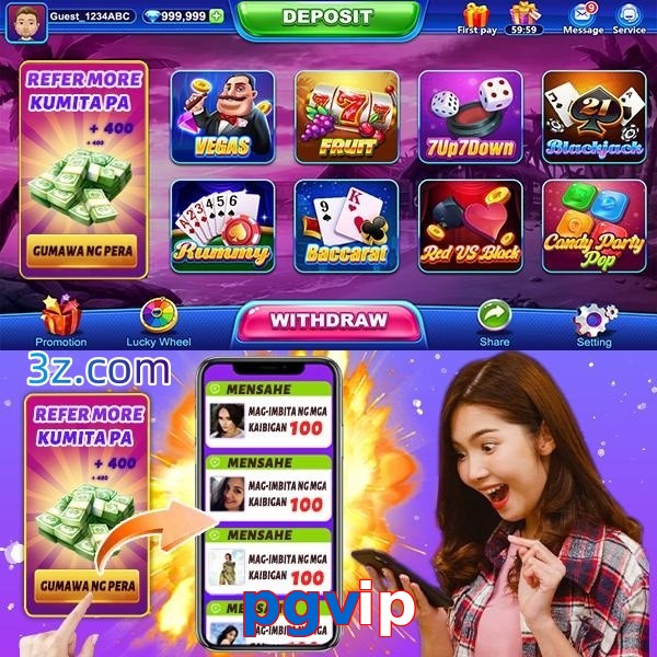 pgvip
